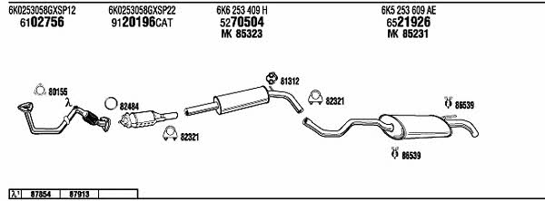 Buy Walker SE60053 at a low price in United Arab Emirates!