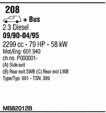  MB82012B Exhaust system MB82012B