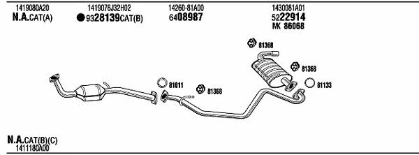 Buy Walker SZH16095 at a low price in United Arab Emirates!