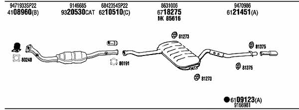 Buy Walker VOH11063A at a low price in United Arab Emirates!