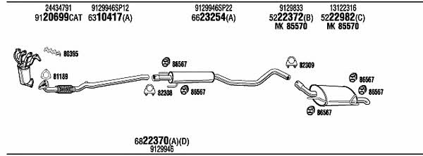 Buy Walker VH30171A at a low price in United Arab Emirates!