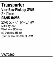 VW72269 Walker Exhaust system