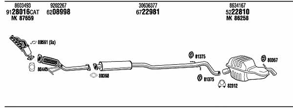 Buy Walker VOH15148A at a low price in United Arab Emirates!