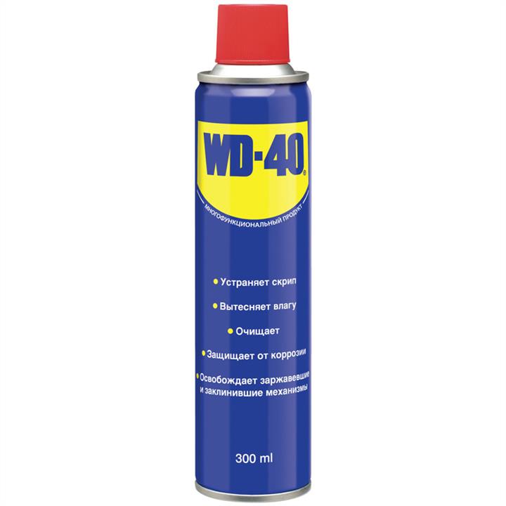 WD-40 70033 Universal grease WD-40, spray, 300 ml 70033