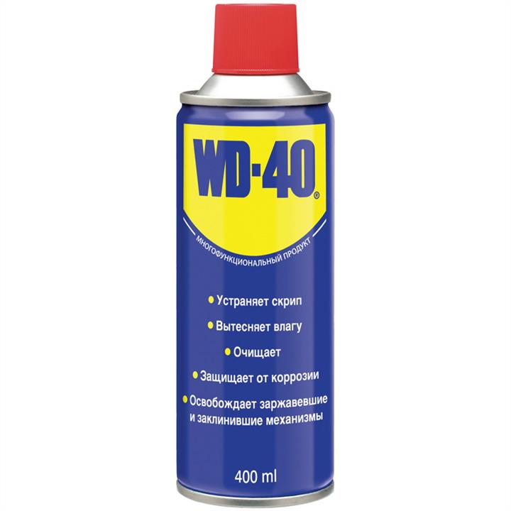 Buy WD-40 29004 at a low price in United Arab Emirates!