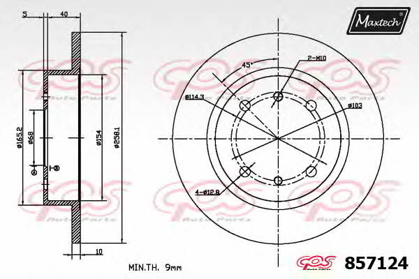 MaxTech 857124.0000 Rear brake disc, non-ventilated 8571240000