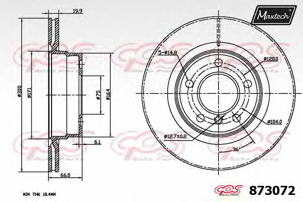 MaxTech 873072.6060 Rear ventilated brake disc 8730726060