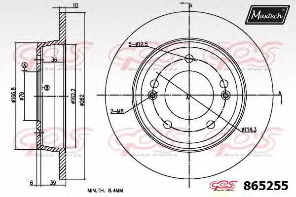 MaxTech 865255.6060 Rear brake disc, non-ventilated 8652556060