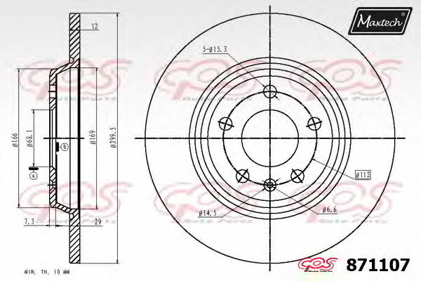 MaxTech 871107.6060 Rear brake disc, non-ventilated 8711076060