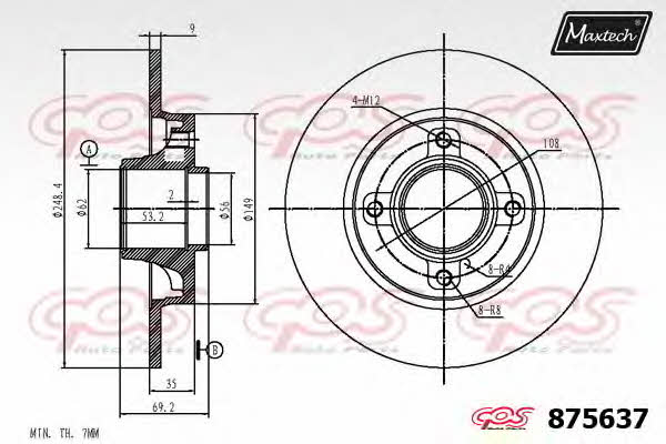 MaxTech 875637.6065 Rear brake disc, non-ventilated 8756376065