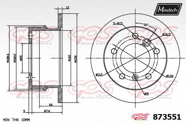 MaxTech 873551.6060 Rear brake disc, non-ventilated 8735516060