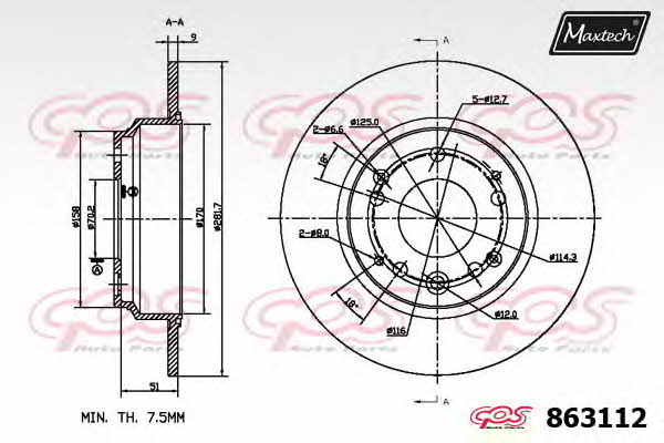 MaxTech 863112.0000 Rear brake disc, non-ventilated 8631120000