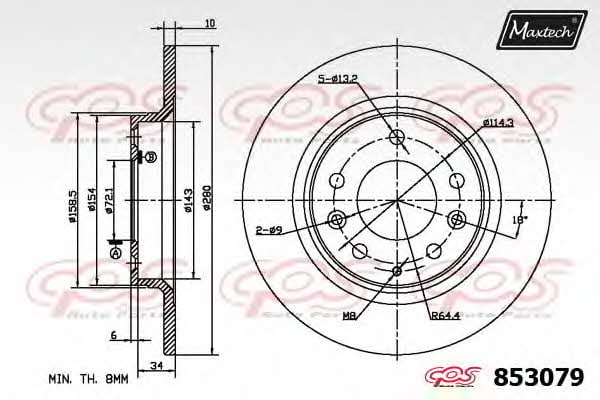 MaxTech 853079.0000 Rear brake disc, non-ventilated 8530790000