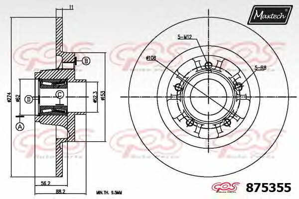 MaxTech 875355.0005 Rear brake disc, non-ventilated 8753550005