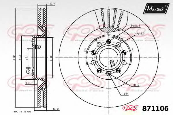 MaxTech 871106.0000 Front brake disc ventilated 8711060000