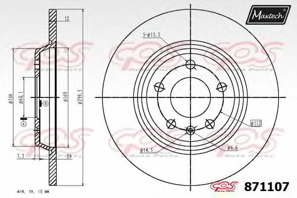 MaxTech 871107.0000 Rear brake disc, non-ventilated 8711070000