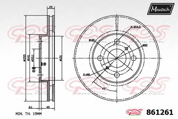 MaxTech 861261.6060 Front brake disc ventilated 8612616060