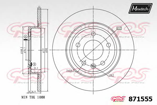 MaxTech 871555.0000 Rear brake disc, non-ventilated 8715550000