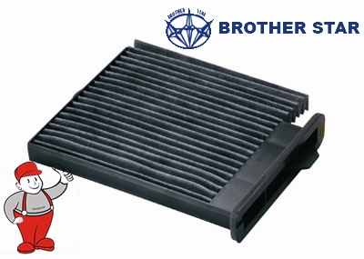 Brother star XDK-019 Filter, interior air XDK019