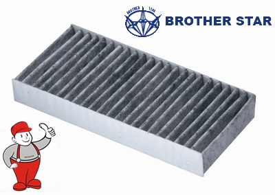 Brother star XDK-029 Filter, interior air XDK029