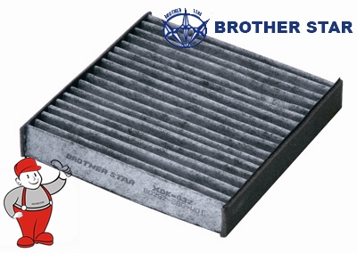 Brother star XDK-032 Filter, interior air XDK032