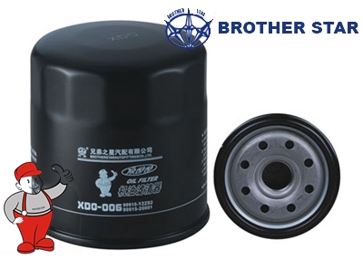 Brother star XDO-006 Oil Filter XDO006