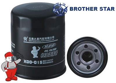 Brother star XDO-015 Oil Filter XDO015