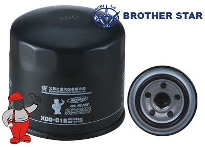 Brother star XDO-016 Oil Filter XDO016