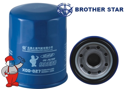 Brother star XDO-027 Oil Filter XDO027