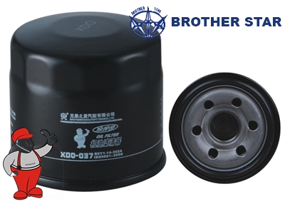 Brother star XDO-037 Oil Filter XDO037