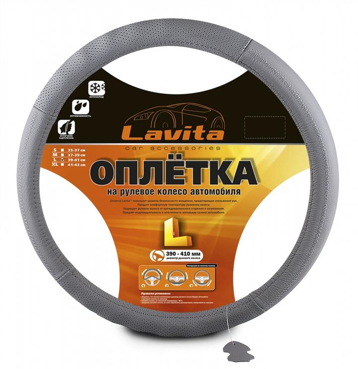 Lavita LA 26-4L8-4-L Steering wheel cover leather grey with perforation L (39-41cm) LA264L84L