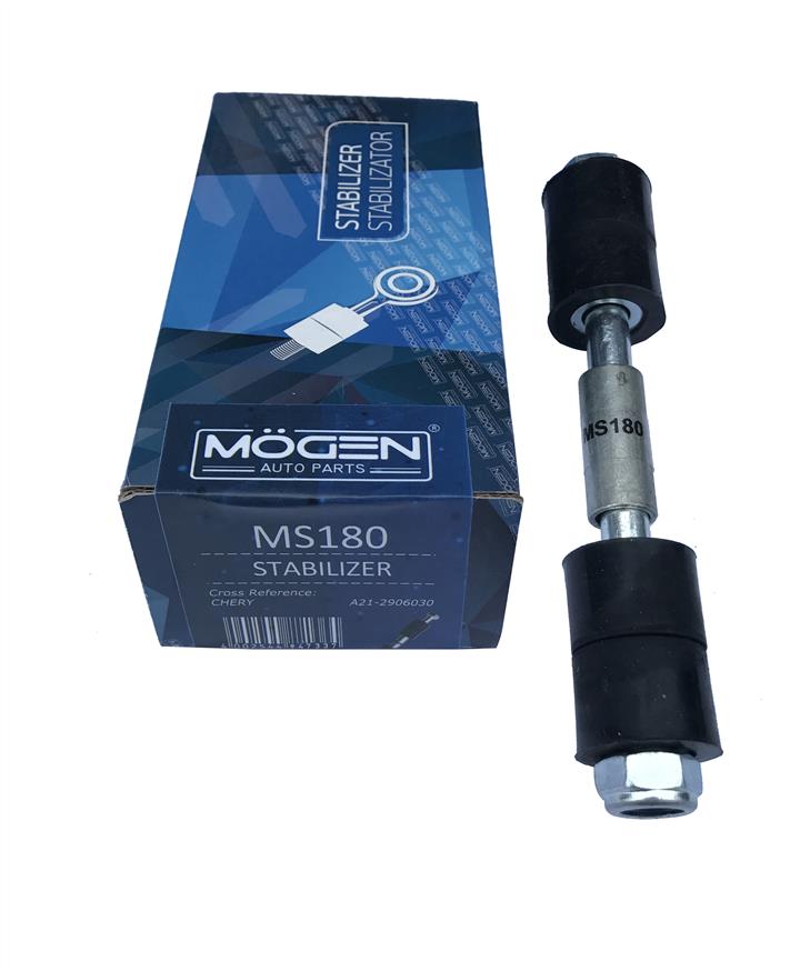 Mogen MS180 Rod/Strut, stabiliser MS180