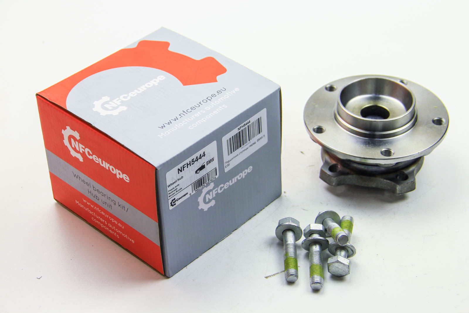 NFC Europe NFH5444 Wheel hub with front bearing NFH5444