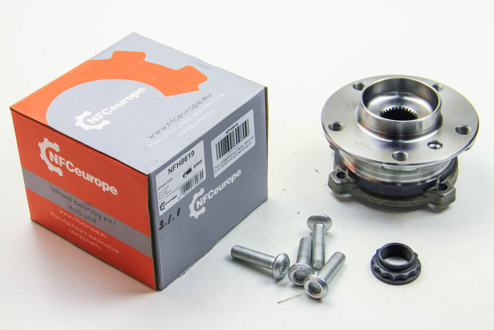NFC Europe NFH8619 Wheel hub with front bearing NFH8619
