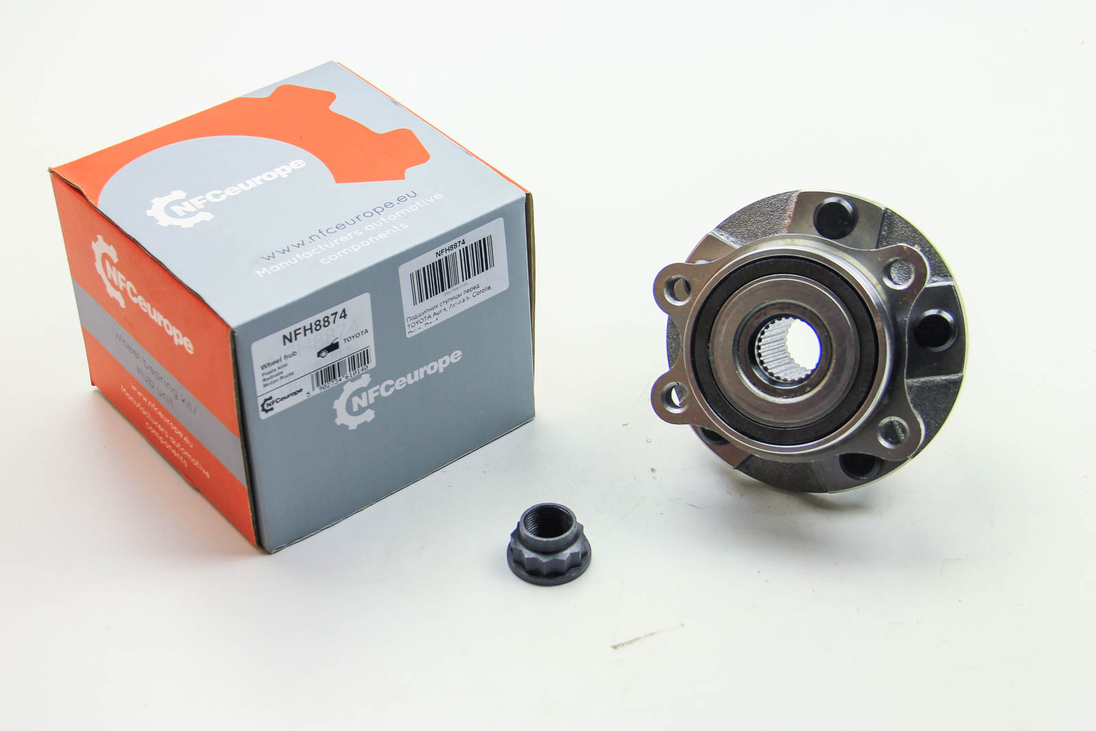 Wheel bearing kit NFC Europe NFH8874