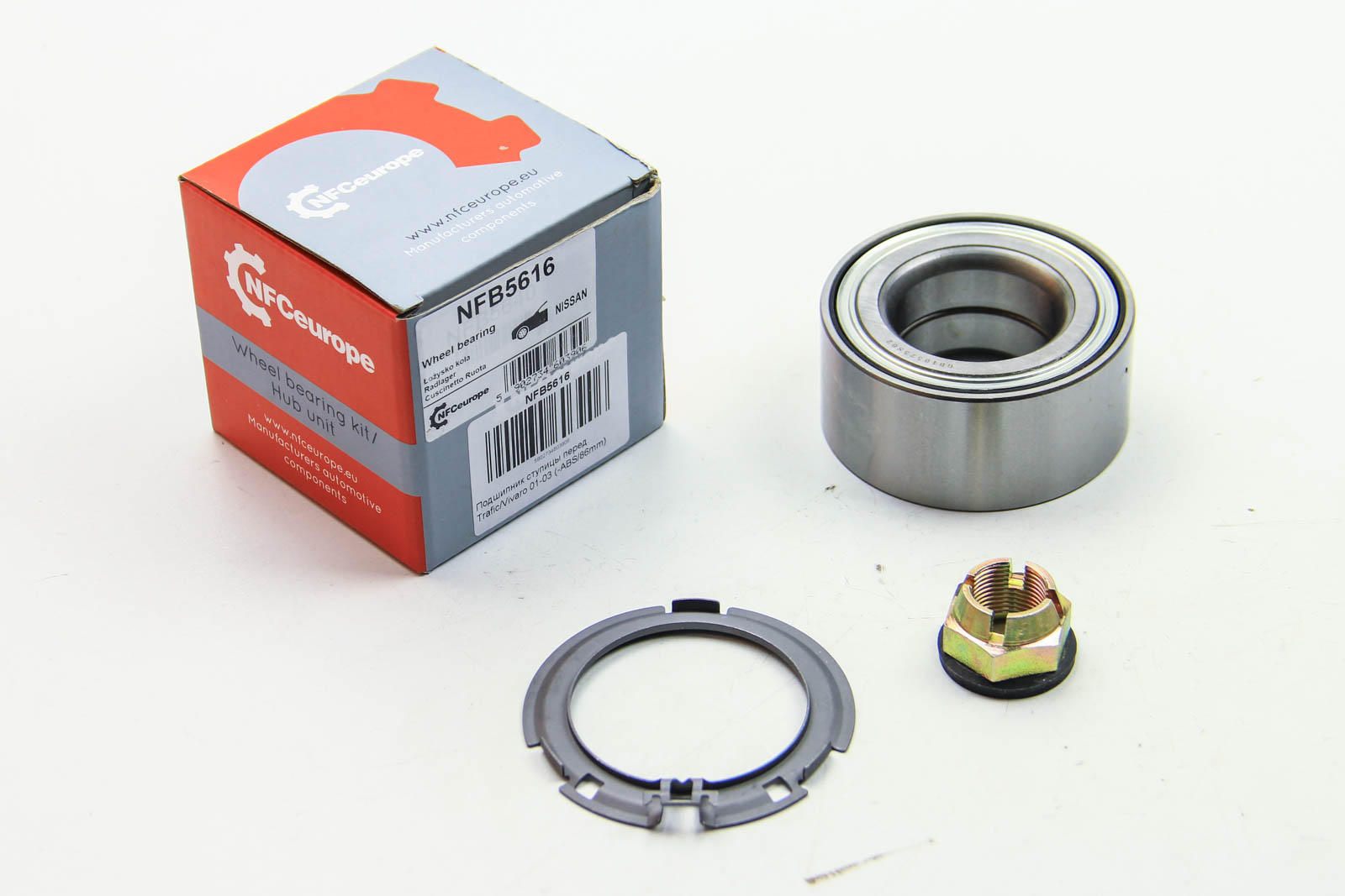 NFC Europe NFB5616 Wheel bearing kit NFB5616